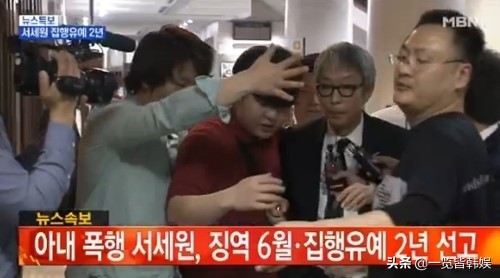 60岁徐贞姬美貌身材逆天 被渣男家暴长达32年 离婚后重获新生