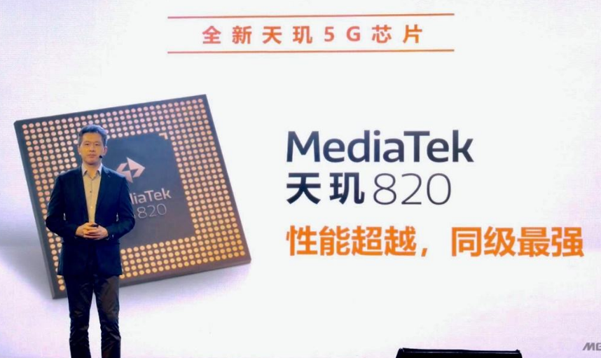 富士康、小米、华为接连宣布！苹果被抛弃了？