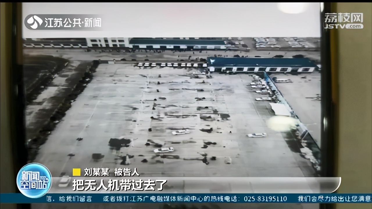 行为太恶劣！利用无人机指挥驾考作弊 涉及26名教练，230多名学员参与