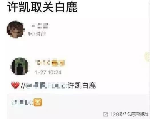 多次被拍亲密互动，同居恋情被曝光，他们真的在一起了？