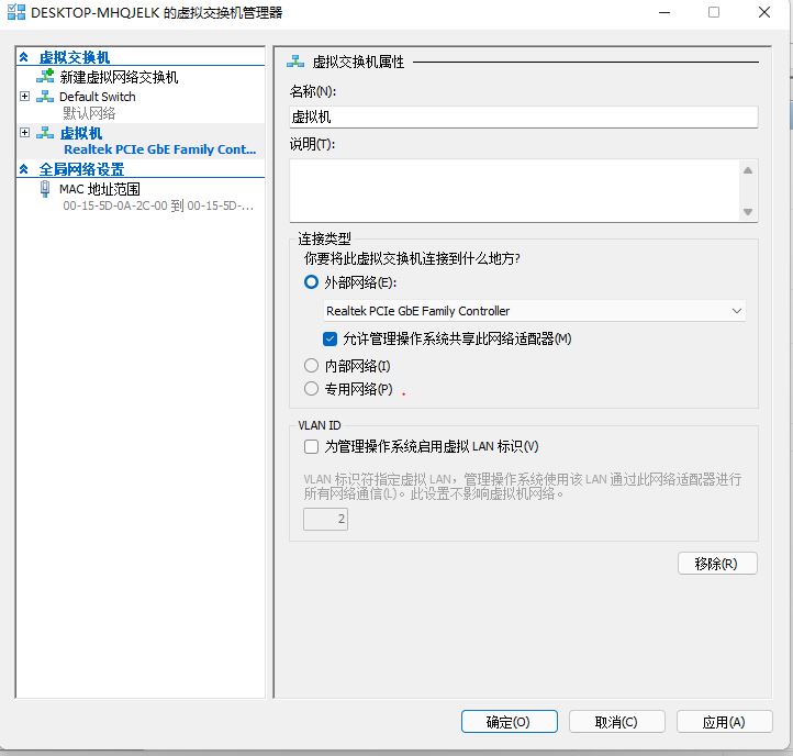 把家庭電腦變?yōu)榧彝ニ接性? img_height=