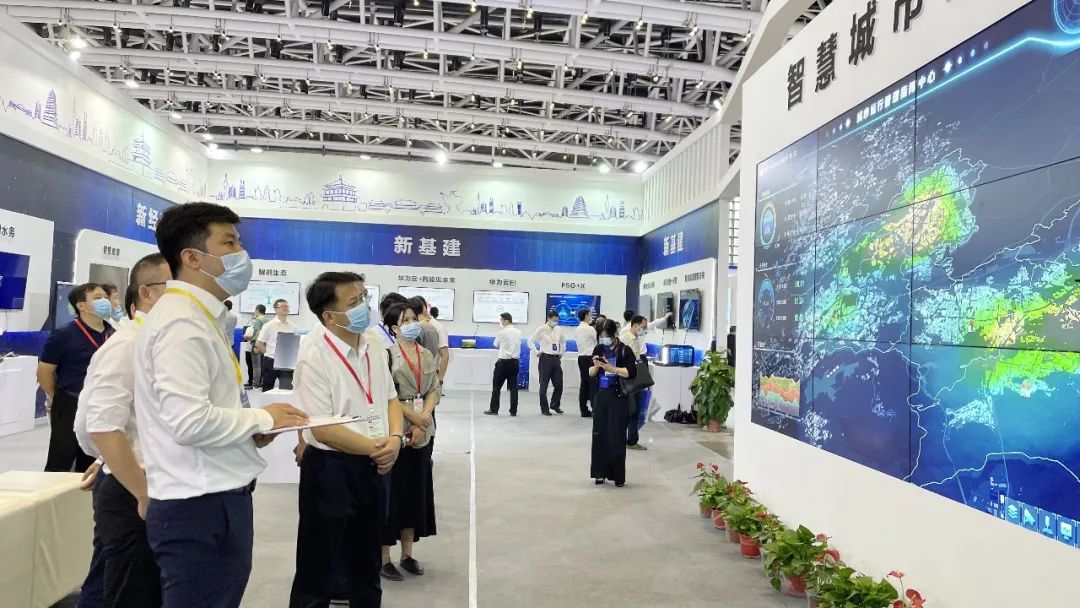 2021西部数字经济博览会开幕，华为与威尼斯电子游戏大厅携手亮相