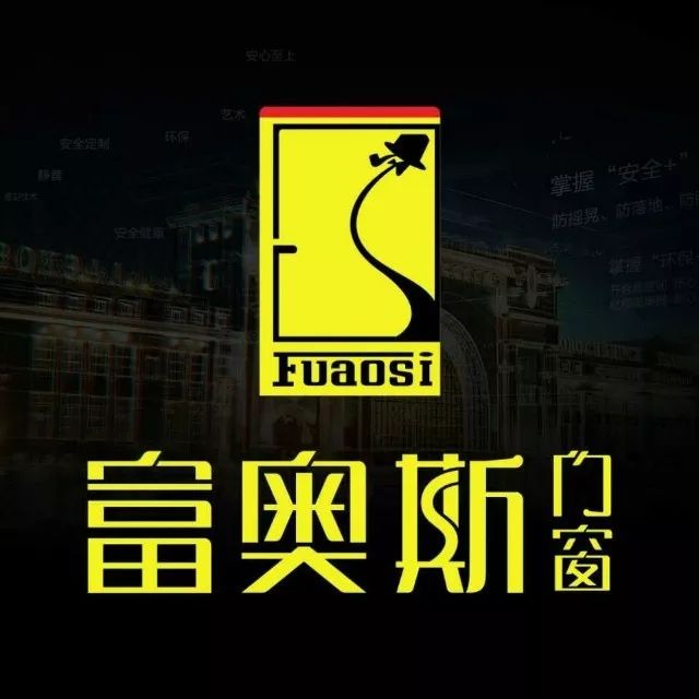 泛家居圈•2019十大门窗品牌评选