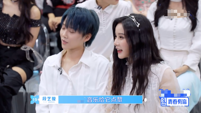 青春不止有你，还有“套路”