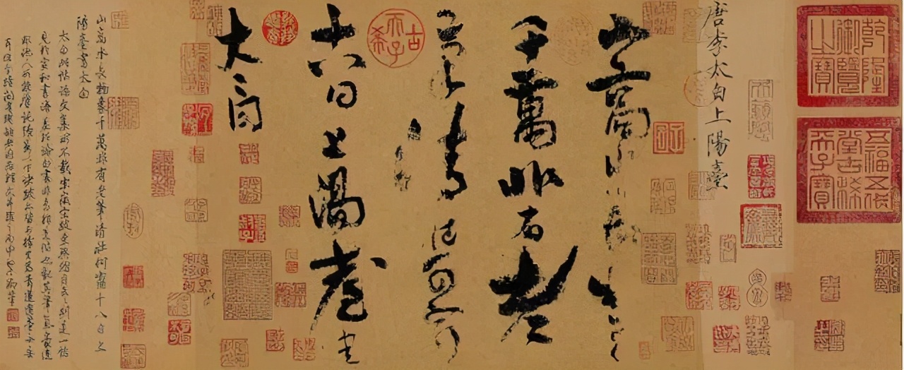 放在今天，李白就是二三線城市的中年渣男