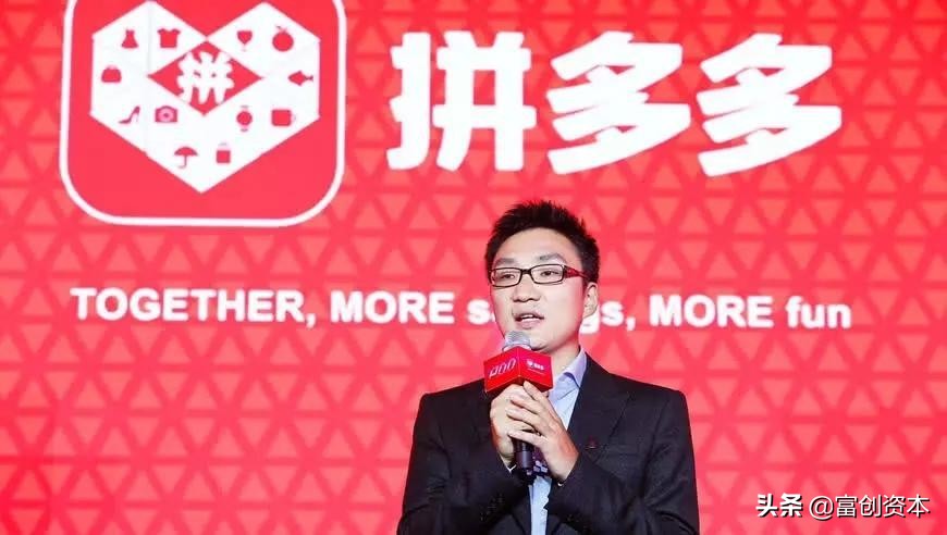 什么叫风水轮流转?淘宝和拼多多完美地诠释了这一点