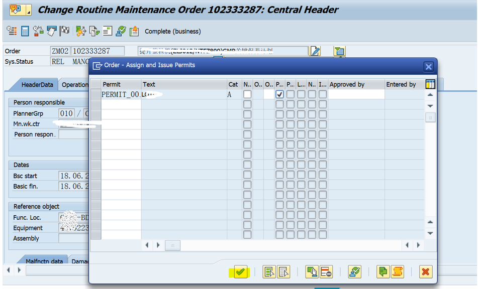 SAP PM 初級系列18 - 為維修工單分配Permit