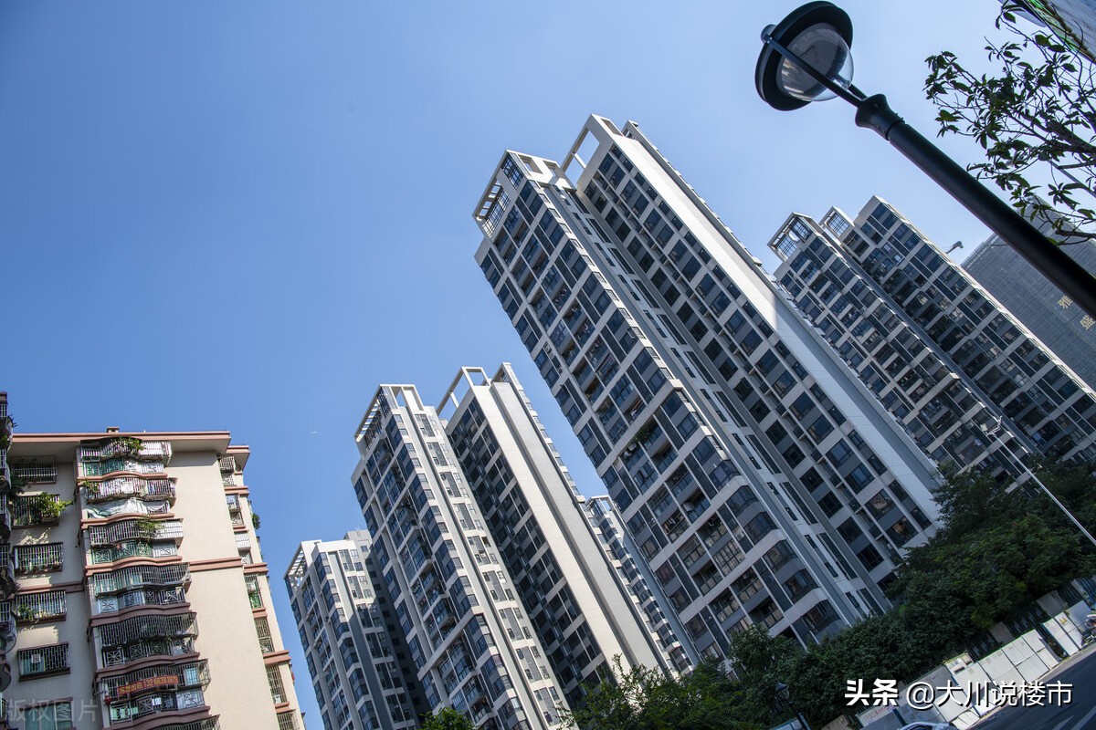 未来10年，这3类房子或慢慢“贬值”，有购房打算的家庭要了解
