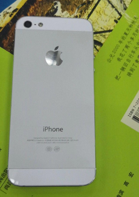 170元下手经iPhone5，系统软件是闪光点！