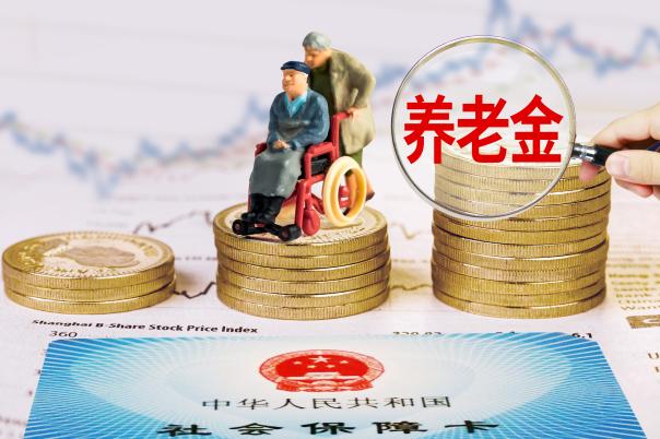 今年农村养老新改革，农民老人有福了，看这养老3大提高
