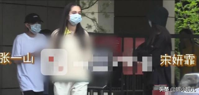 Small gain of Song Yan Fei comments on: Can compares record of schoolbook level language, this netizen has ability too