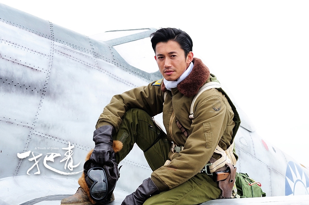 《一把青》良心剧无悔爱情，坚持“低性价比”