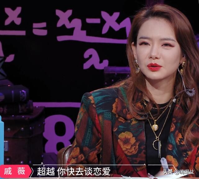 选秀锦鲤杨超越，不想恋爱只想挣钱，吃过苦的她更珍惜现在的甜