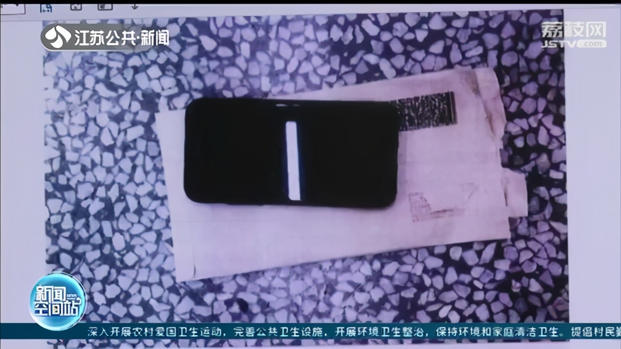 个人信息怎么泄露的？网店销售员盗取万条客户信息，一条卖一毛钱