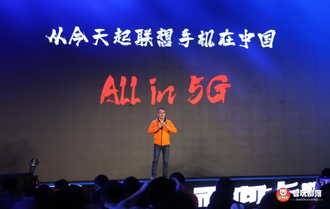 联想手机Z6 Pro 5G版公布：All in 5G！我国市场已不生产制造4g手机上
