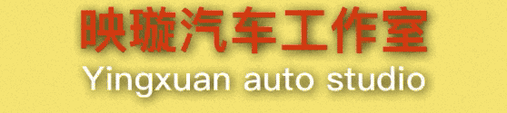 自主品牌小型SUV哪家强？来看瑞虎5X和吉利缤越