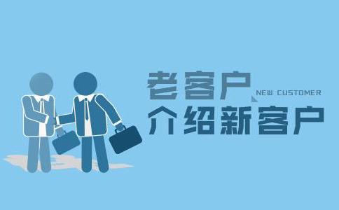 为什么现在的企业做客户管理系统，有什么价值吗？