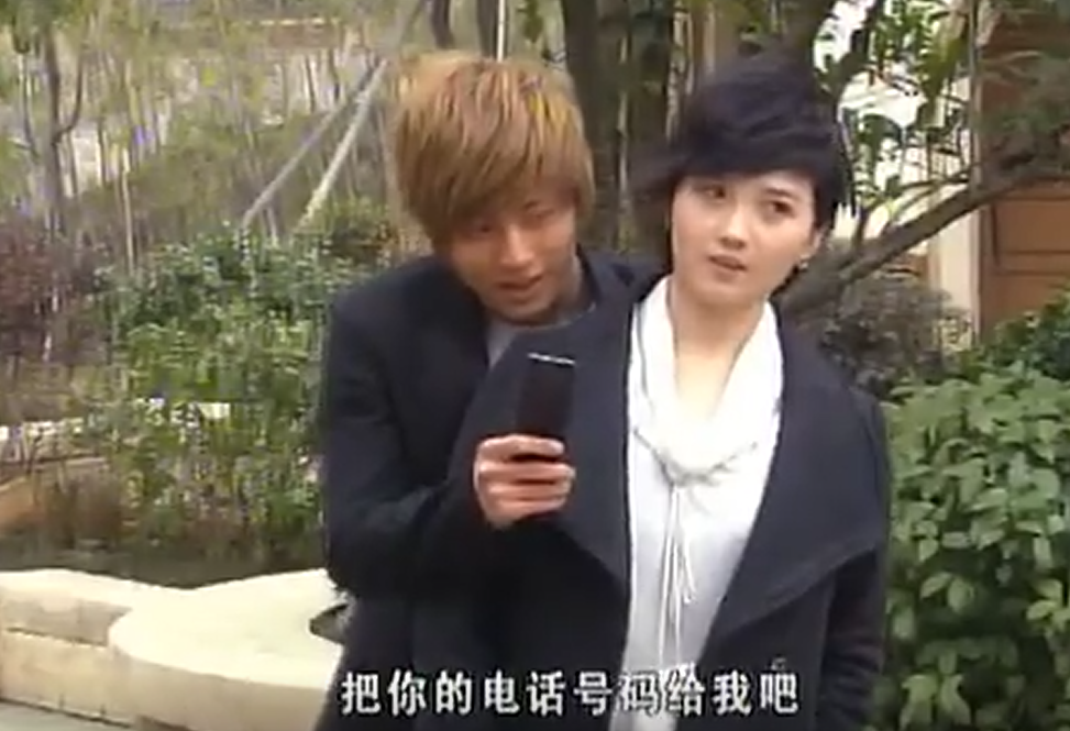 " the land of country makes " won't have continuation for certain, not bad, do not think red Zhang Zhehan gives a group eventually