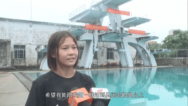 可爱！妹妹揭秘全红蝉训练前后“两幅面孔”男队员：和我们一样拼
