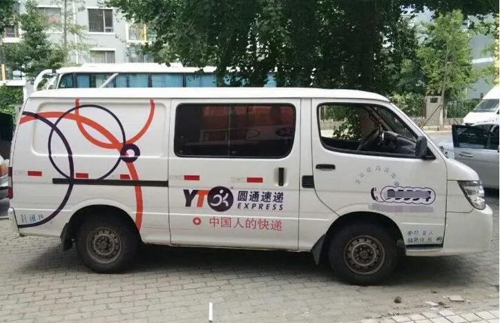 从捡破烂到亿万富翁，他是怎样逆袭人生的？