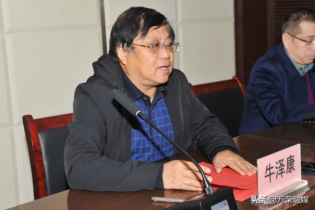 万荣县卫生健康和体育局召开基层中医药适宜技术培训会