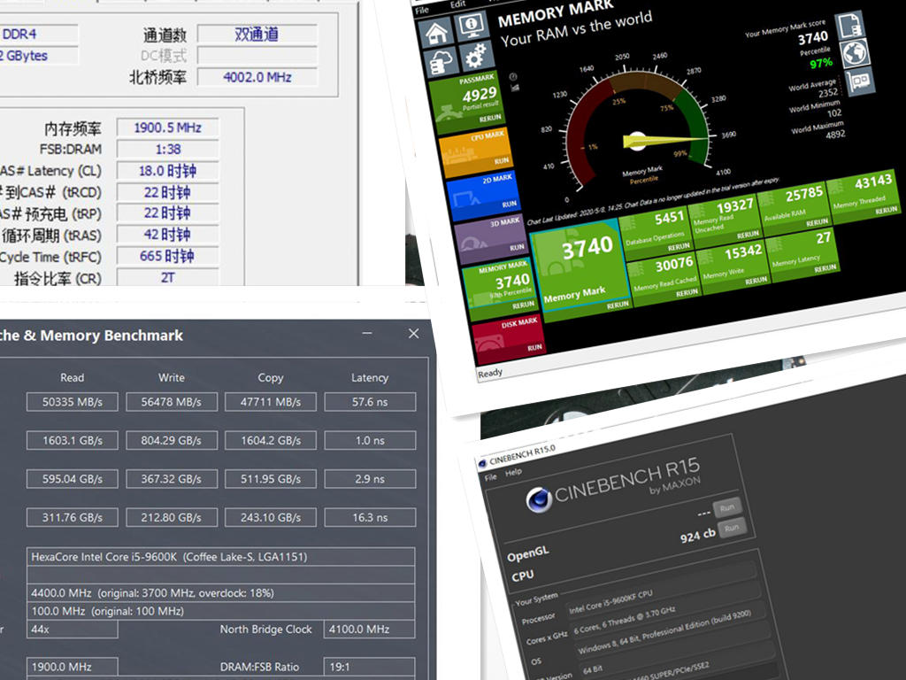 轻松超频上4000MHz，实测惠普V6高频内存