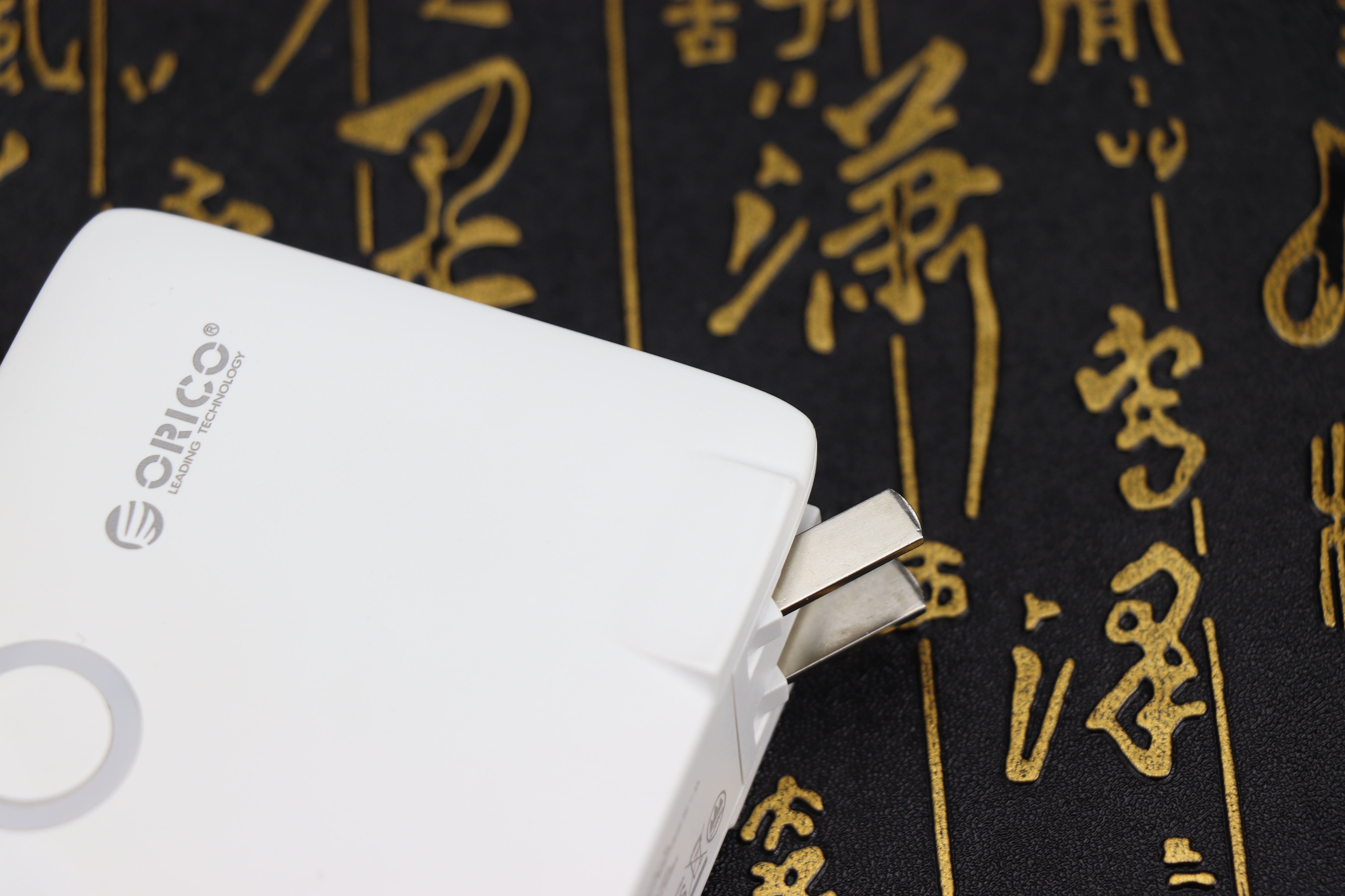 应急很方便，充电头还是充电宝！体验奥睿科充电器充电宝二合一