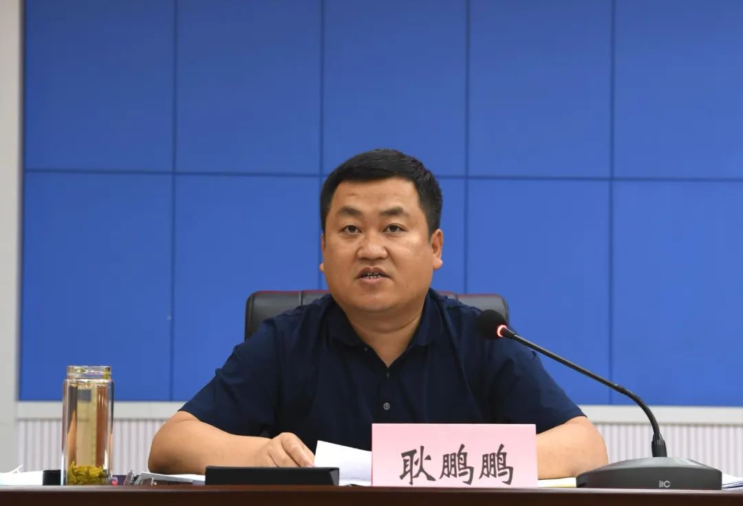 忻州市巩固拓展脱贫攻坚成果同乡村振兴有效衔接领导小组会议召开