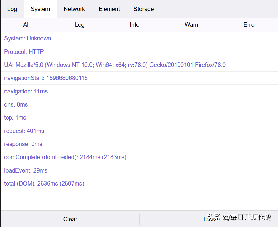 vConsole - 手机上的前端开发者调试工具