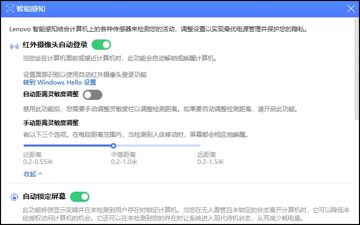 双考51W+的狠角色!11代酷睿H35集显款联想小新Pro 14评测