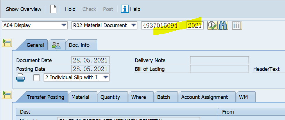 SAP HUM针对HU做货物移动后生成的物料凭证何处看相关的HU信息？