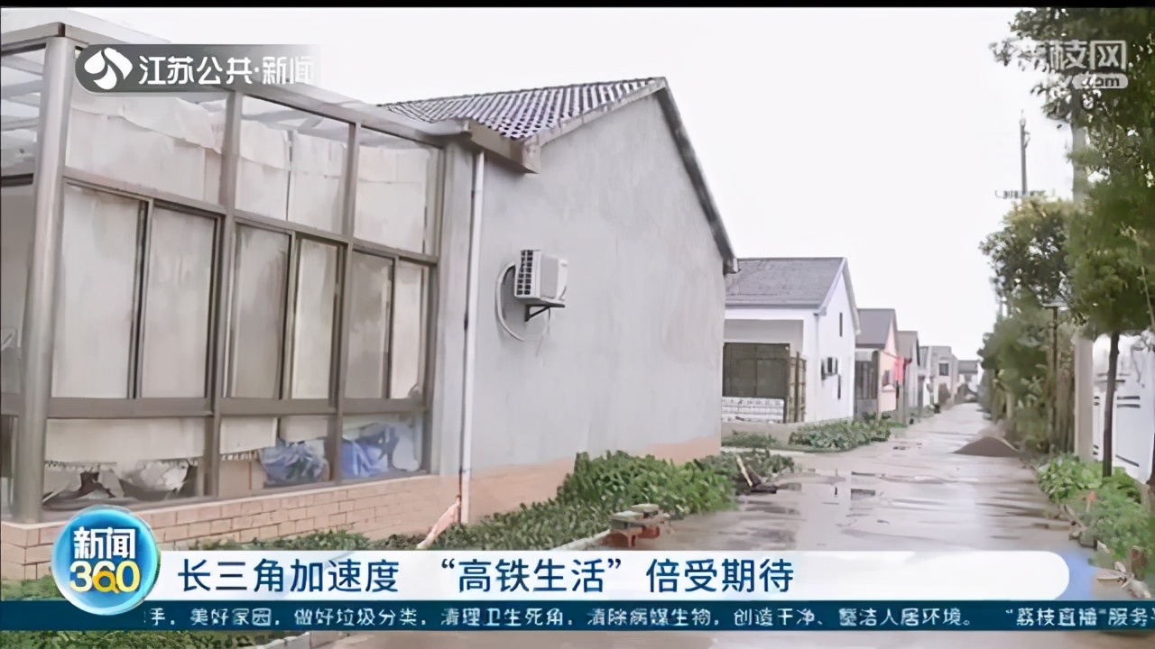 长三角加速度！打通江苏南北的“高铁生活”倍受期待