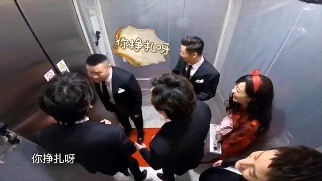 迪丽热巴缺席《极限挑战6》第2期，她意外成为团