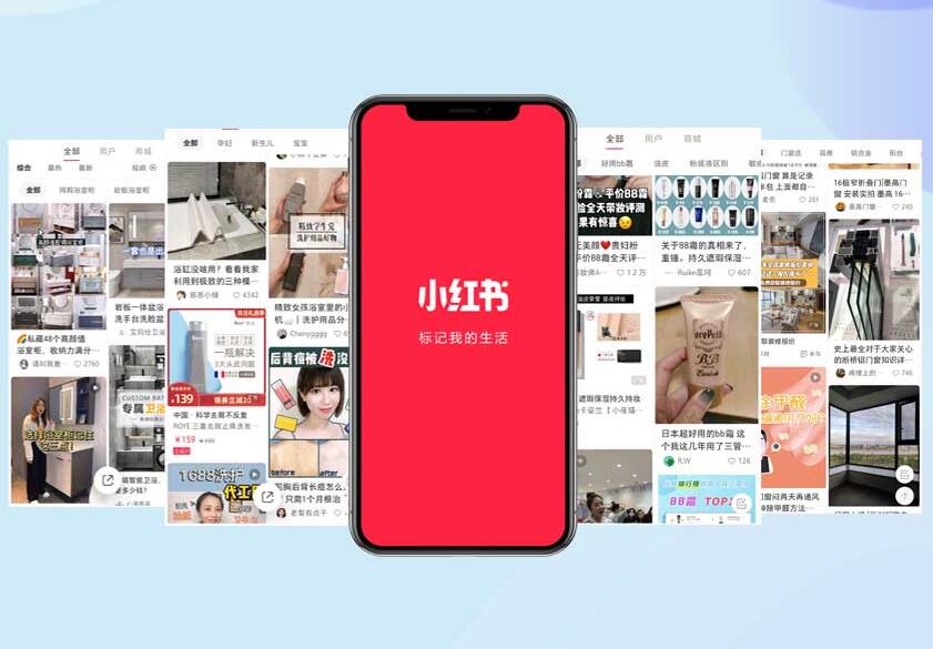 上百个小红书推广实战经验分享：品牌如何做好小红书推广