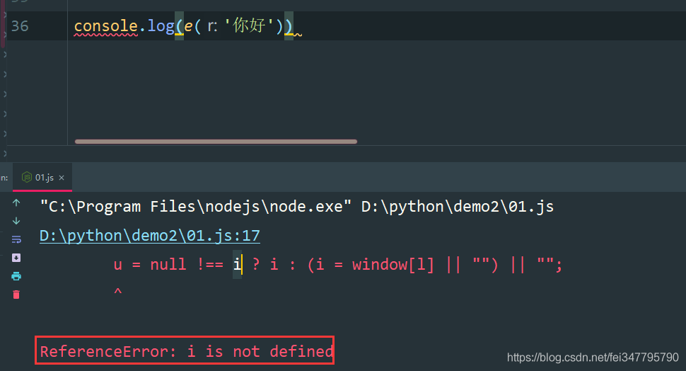 Python 爬蟲 JS解密教學：破解百度翻譯（附原始碼）