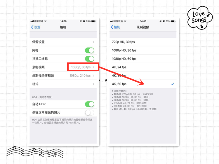 iPhone其实是可以拍摄4K视频的，一招教你秒拍4K视频