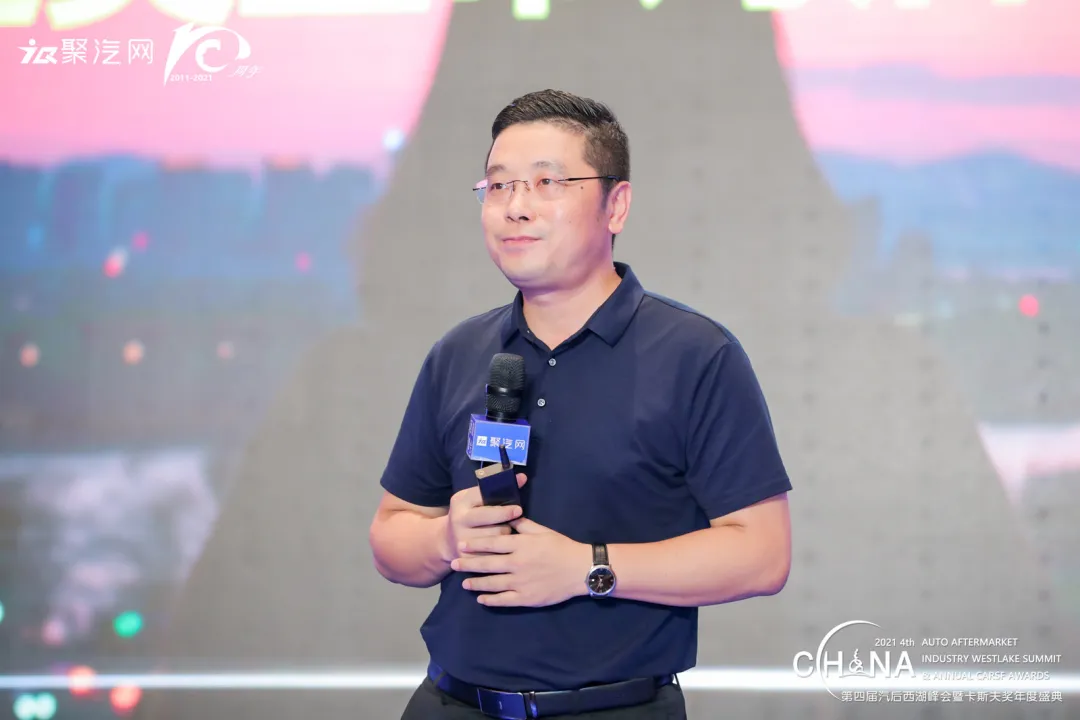 进化2021，中国汽车底盘件产业（西湖）创新与发展论坛圆满落幕