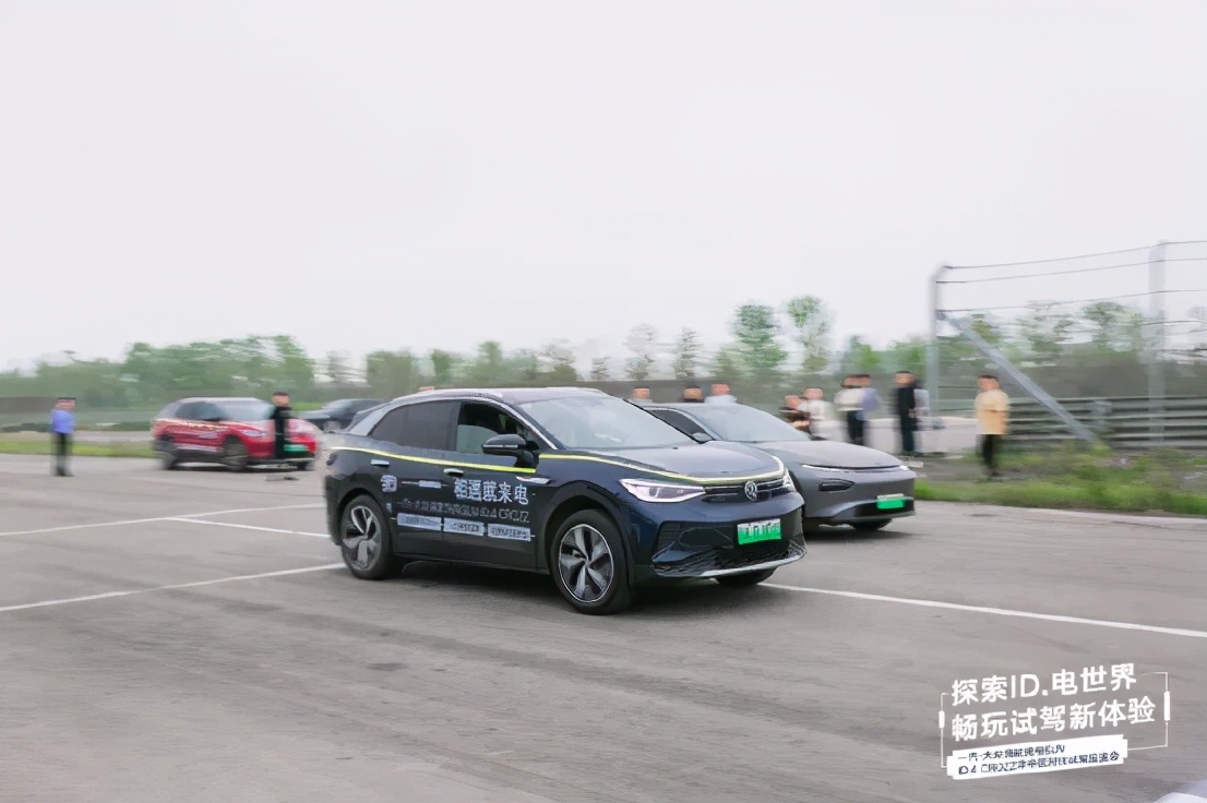 大河报汽车网