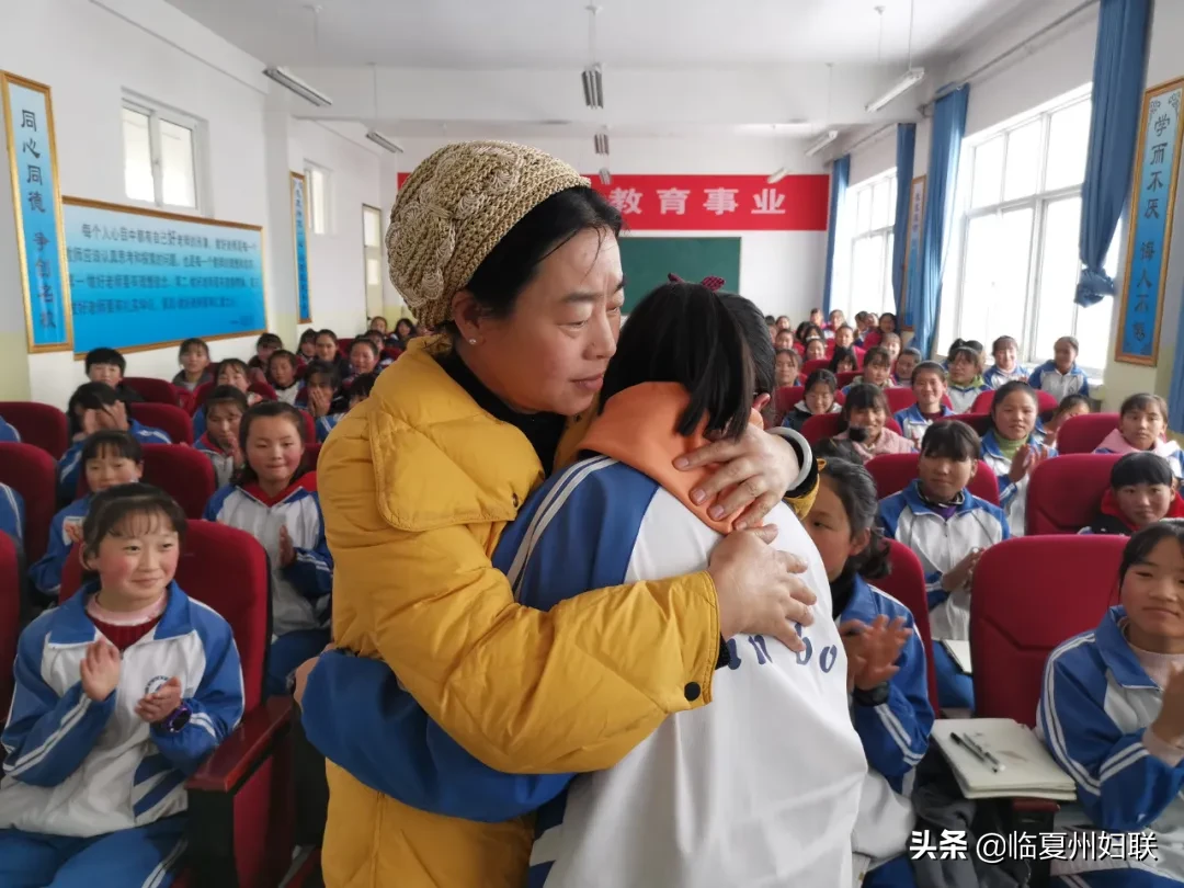 州妇联“情系幸福家庭 共建平安临夏”关爱女童专题讲座走进积石山县