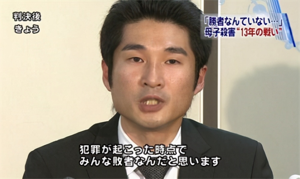日本第一个被判死刑的未成年人，罪行令人发指，21年后依然活着