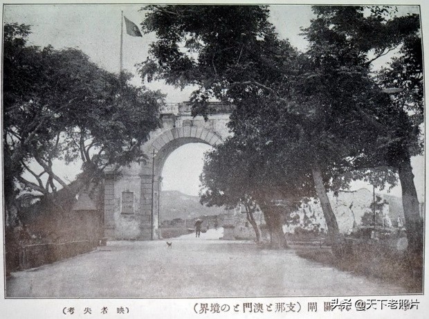 1920年代澳门老照片 百年前的澳门街景、三巴寺遗址