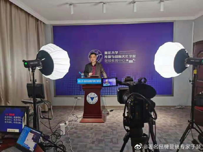 于斐老师谈：基层医疗机构如何抓机遇、树理念、促发展？（五）