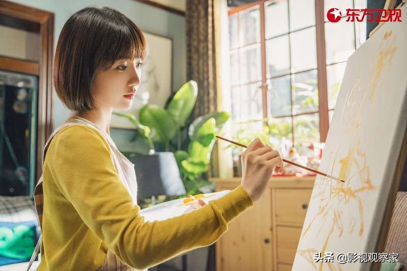 东方卫视《三十而已》热播，毛晓彤：我赞成钟