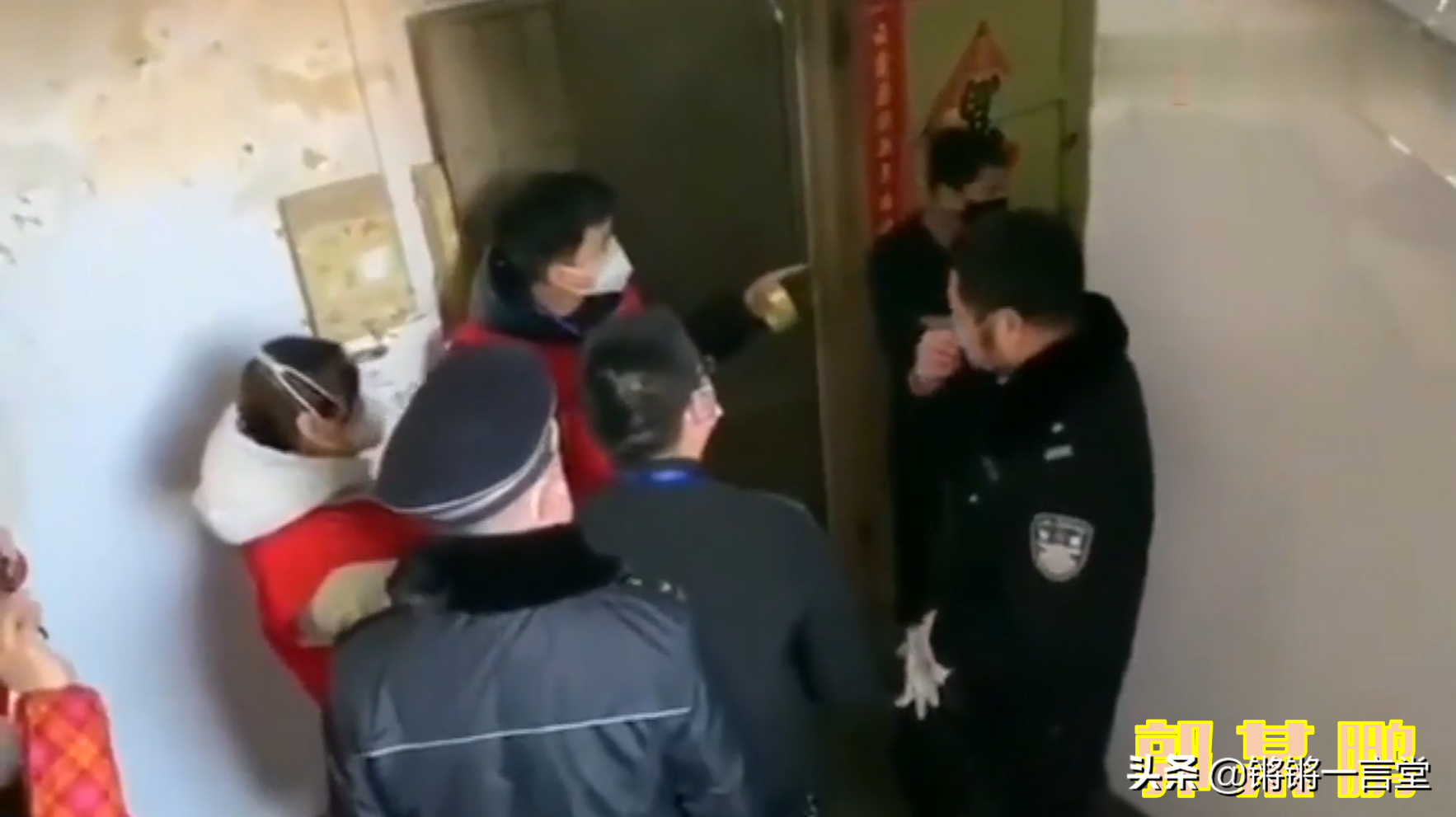 盘点疫情期间10大雷人言论，你觉得哪一句最奇葩？