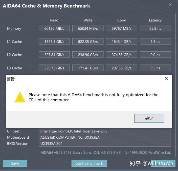 首款EVO认证笔记本——华硕灵耀X纵横体验