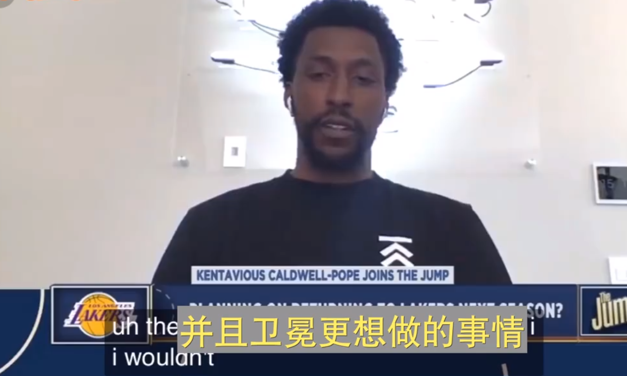 我想回歸湖人，我想再來一次！薪資翻倍也不走？恭喜老詹再添助力