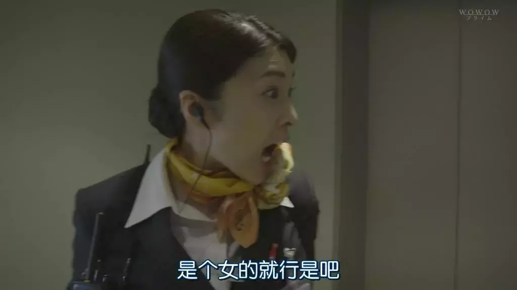 靠这个剧,她又火了
