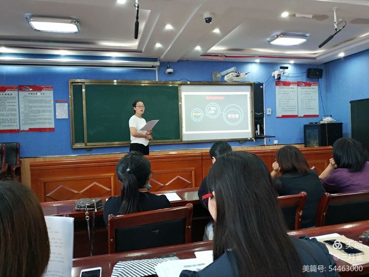 强师德提师能·树形象展风采——邯郸魏县第二小学举办教学竞赛预选赛