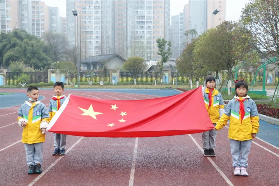 双流区实验小学外国语学校茉莉中队升旗仪式