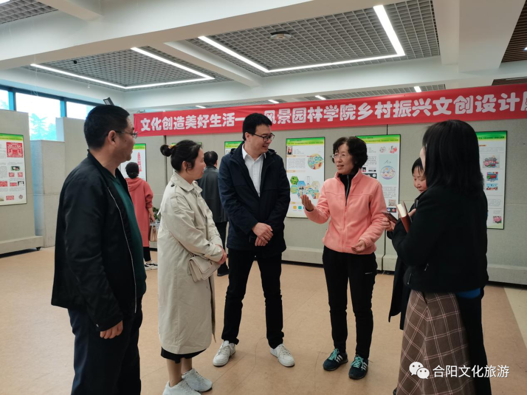 合陽縣文化和旅游局組團參加西農(nóng)大“文化創(chuàng)造美好生活”(合陽篇)文創(chuàng)設(shè)計展